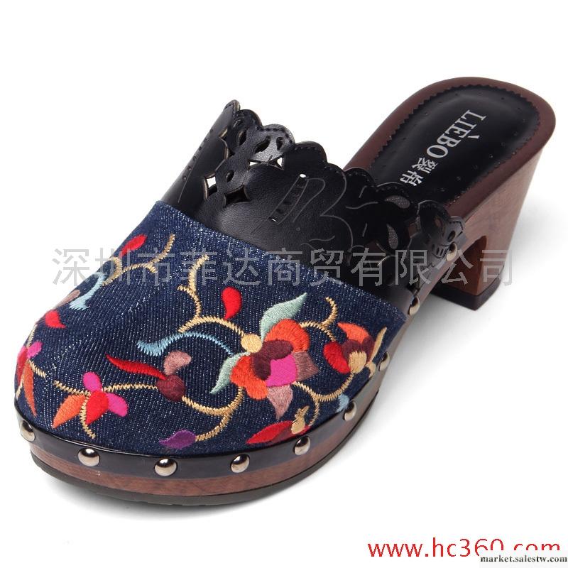 裂帛2012新款女鞋鏤空粗跟花朵繡花涼拖鞋22190011暮工廠,批發,進口,代購