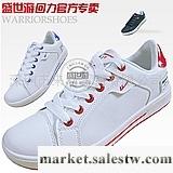 供應-回力鞋正品回力鞋休閑鞋板鞋韓版潮鞋男鞋女鞋透氣運動鞋工廠,批發,進口,代購