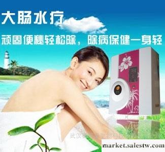 供應萬象清腸機|水療儀|大腸水療儀,便秘的原因,便秘怎么辦,便秘怎么調理工廠,批發,進口,代購