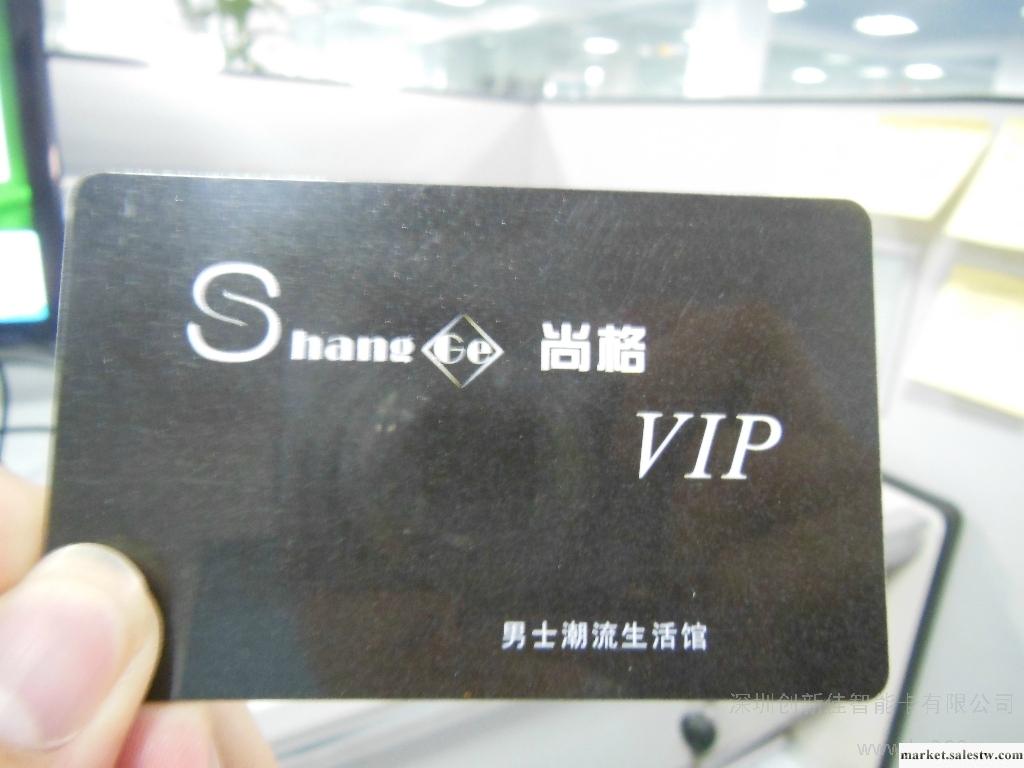 供應光面卡,pvc卡系列,光面pvc卡工廠,批發,進口,代購