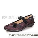 供應福祿桐 老北京布鞋女鞋 媽媽鞋印花布鞋 休閑軟底舒適透氣防滑工廠,批發,進口,代購