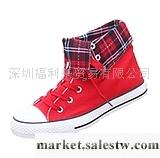 供應淑女內增高高幫帆布鞋子學生鞋 反折兩穿女鞋 高幫格子休閑鞋子工廠,批發,進口,代購