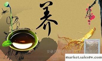 供應足浴藥包價格神奇姜療保健浴藥浴網專供工廠,批發,進口,代購