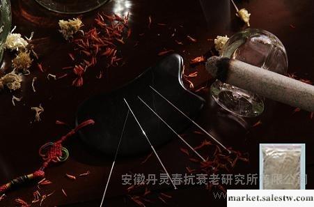 供應苗浴高檔活血通絡養生浴藥浴網專供工廠,批發,進口,代購