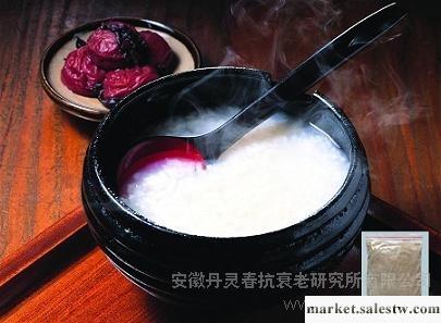 供應苗浴中藥泡澡調理血脂養生浴藥浴網專供工廠,批發,進口,代購