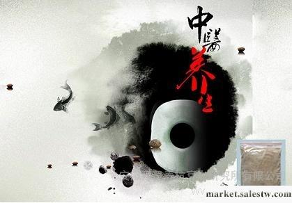 供應藏浴高檔血管清道夫養生浴藥浴網專供工廠,批發,進口,代購