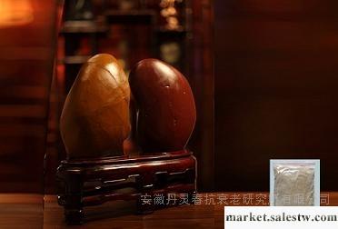 供應藏浴護肝利膽養生浴連鎖藥浴網專供工廠,批發,進口,代購