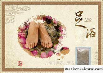 供應足浴足部舒爽保健浴藥浴網專供工廠,批發,進口,代購