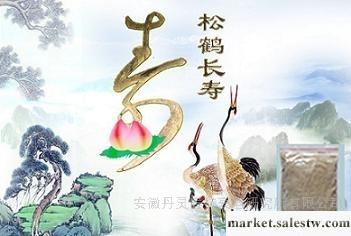 供應足浴健身益壽保健浴藥浴網專供工廠,批發,進口,代購