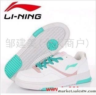 李寧運動鞋 2012新款情侶女鞋板鞋 ALCF094工廠,批發,進口,代購