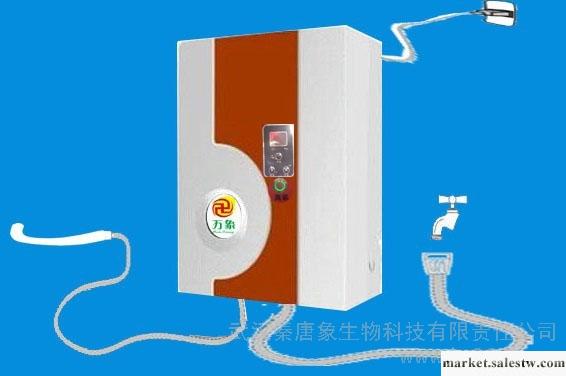 供應萬象洗腸儀,結腸儀,腸道水療儀工廠,批發,進口,代購