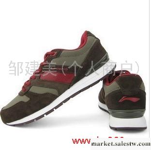 2011新款李寧正品跑鞋夏季透氣網鞋跑步鞋ARCE035工廠,批發,進口,代購