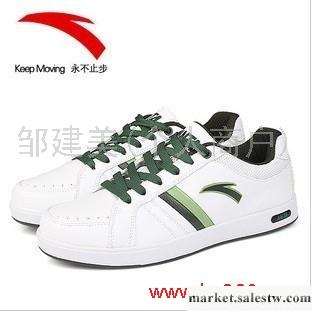 安踏男鞋 運動鞋 板鞋 新款 男式滑板鞋 1038022工廠,批發,進口,代購