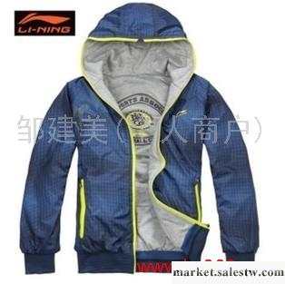 李寧休閑外套最新款式兩面穿男外套棉衣運動服882B工廠,批發,進口,代購