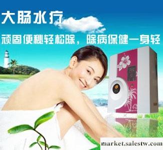 供應萬象結腸水療機|潔腸水療機|美容儀器_洗腸方法|清洗腸道|便秘怎么辦工廠,批發,進口,代購