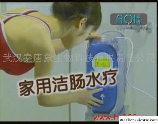 供應秦唐象mmd-388家用清腸儀|洗腸機|洗腸儀|結腸水療儀|潔腸水療儀工廠,批發,進口,代購
