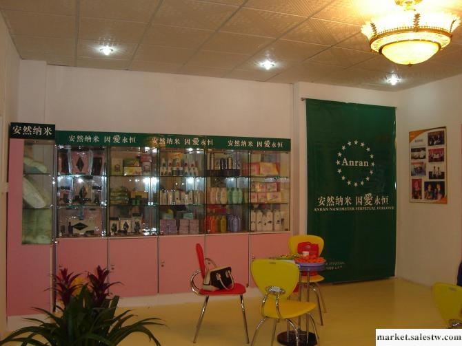 安然納米汗蒸房加盟,移動汗蒸房,家用汗蒸房,雙人汗蒸房加盟代理加盟工廠,批發,進口,代購