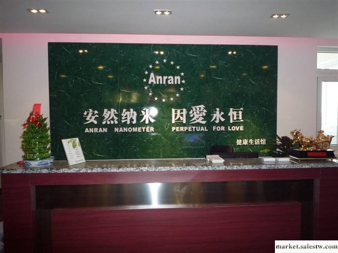 安然納米汗蒸房加盟,移動汗蒸房,家用汗蒸房,雙人汗蒸房加盟代理加盟工廠,批發,進口,代購