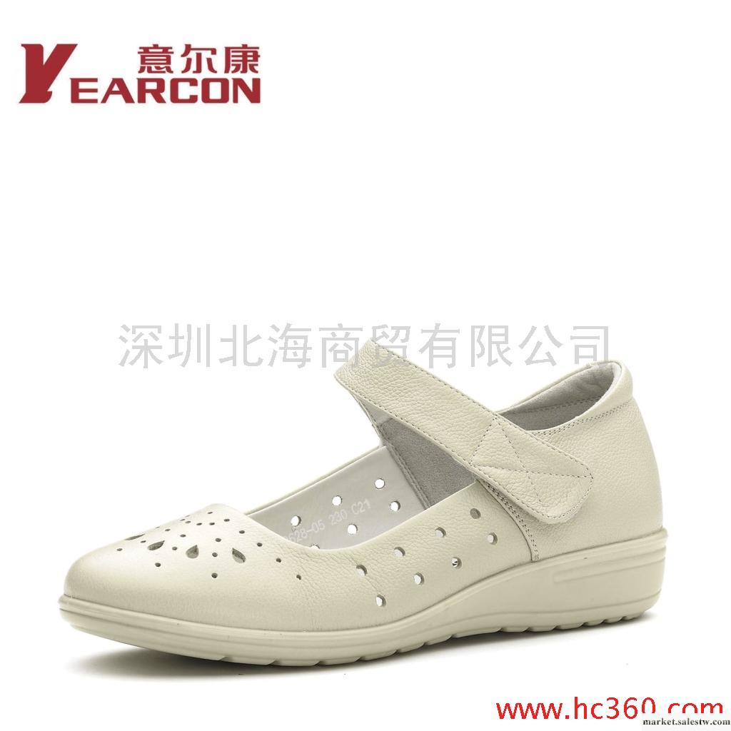 意爾康正品女鞋2012新款真皮打孔透氣舒適媽媽鞋女涼鞋6LA230628工廠,批發,進口,代購