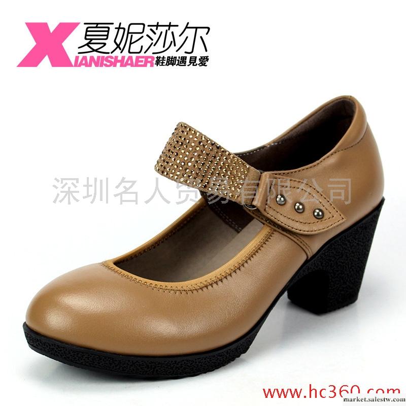 夏妮莎爾  2012新款真皮單鞋 頭層牛皮水鉆皮帶扣休閑粗中跟女鞋工廠,批發,進口,代購