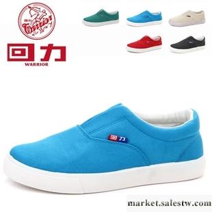 供應正品上海回力鞋 低幫一腳套派情侶帆布鞋 男女鞋 開口懶人鞋工廠,批發,進口,代購