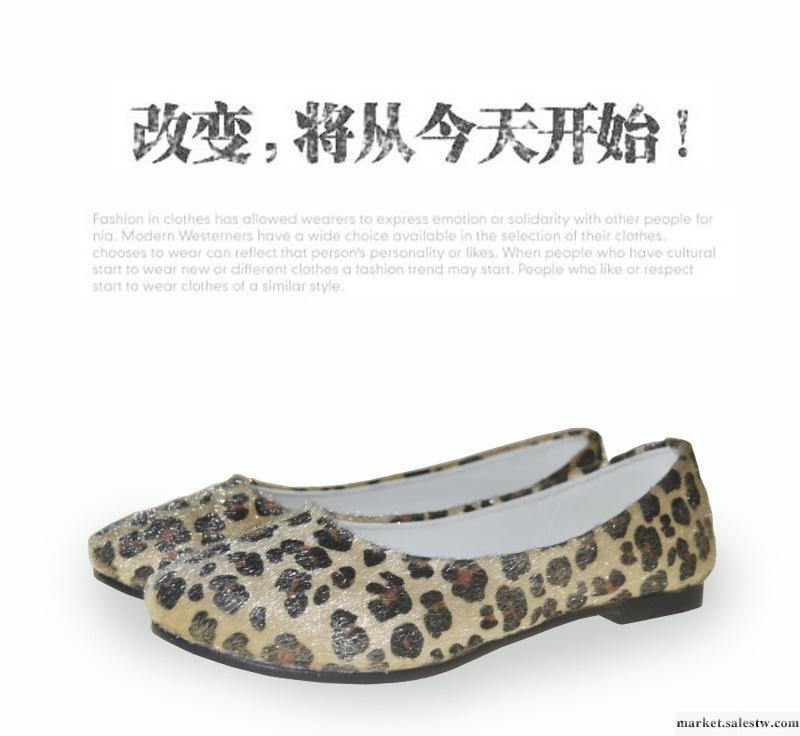 『品』溫州女鞋|溫嶺女鞋|韓版女鞋|女鞋批發|平價女鞋|外貿女鞋工廠,批發,進口,代購