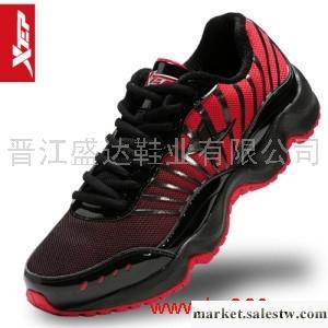 供應特步2011新款男鞋 女鞋 運動鞋 休閑鞋620工廠,批發,進口,代購