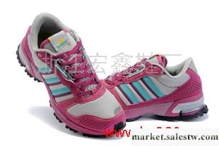供應阿迪達斯adidas正品登山鞋跑鞋戶外鞋潮流鞋運動鞋跑步鞋女鞋工廠,批發,進口,代購