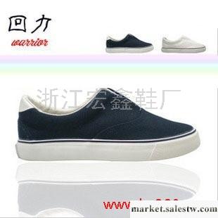 供應回力 男鞋 女鞋 回力鞋 帆布鞋 甲板鞋男女情侶j-8升級版wxy-77工廠,批發,進口,代購