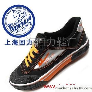 供應上海回力鞋*回力運動鞋*回力足球鞋WF-15銀灰/黑*男女鞋工廠,批發,進口,代購