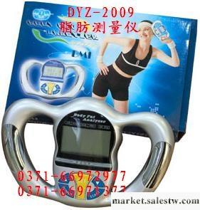 供應丹意達脂肪測脂儀鄭州美容儀器工廠,批發,進口,代購