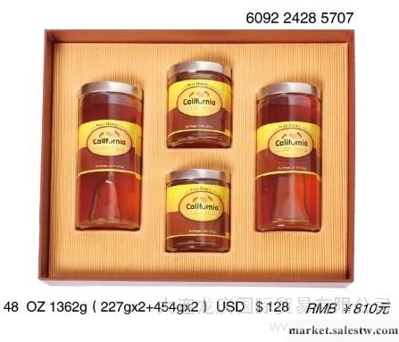 供應加州黃金蜂蜜5707供應美國原裝進口加州黃金蜂蜜批發・進口・工廠・代買・代購