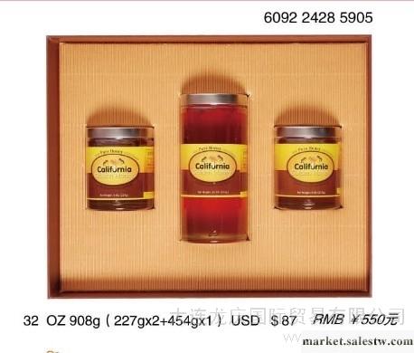 供應美國原裝進口加州黃金蜂蜜 型號5509 食品沖飲品工廠,批發,進口,代購