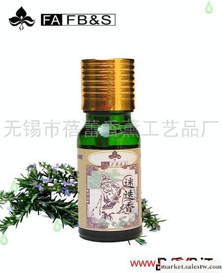 供應100%純天然迷迭香精油100％純天然迷迭香精油工廠,批發,進口,代購