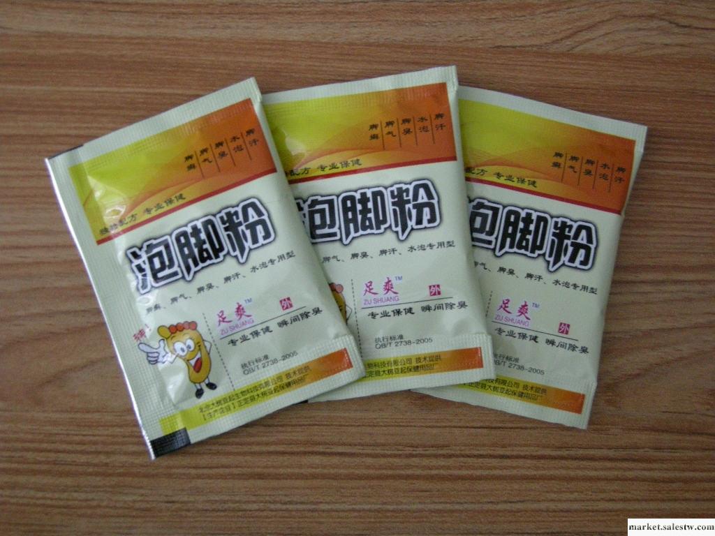 供應誠招加盟商代理商陽銘足浴粉 泡腳粉舒經活絡 瞬間除臭 廠家直銷批發工廠,批發,進口,代購
