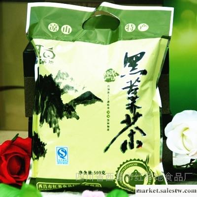 供應紅蕎地散裝黑苦蕎香茶（黑香散）500500g*40苦蕎茶批發・進口・工廠・代買・代購