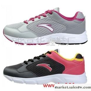 供應12215589-2安踏女鞋2012新款安踏女跑鞋專柜正品運動鞋跑步鞋工廠,批發,進口,代購