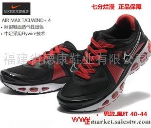 供應運動鞋耐克跑步鞋 air max氣墊男鞋女鞋453976-040工廠,批發,進口,代購