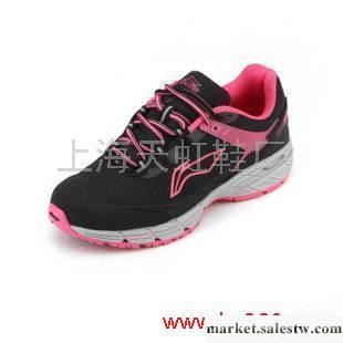 供應 李寧 專柜 正品 11年春款 女鞋 運動鞋 野外跑鞋 ARDF004-2工廠,批發,進口,代購