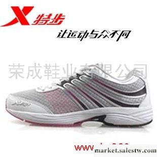 供應運動鞋特步女鞋 女跑鞋 運動鞋 透氣女跑鞋工廠,批發,進口,代購