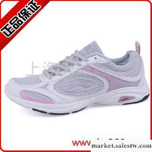 供應運動鞋李寧正品夏季超輕透氣慢跑鞋李寧跑步鞋李寧女鞋ARBE050工廠,批發,進口,代購