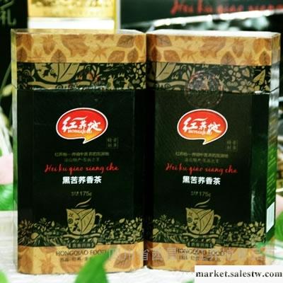 供應紅蕎地黑苦蕎香茶10*18.5*7.5    聽黑苦蕎香茶工廠,批發,進口,代購