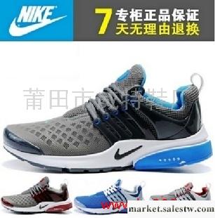 供應耐克運動鞋耐克/NIKE跑步鞋 網面透氣跑鞋 運動男女鞋工廠,批發,進口,代購