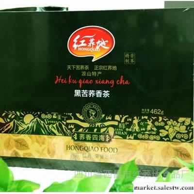 供應紅蕎地黑苦蕎香茶37*29*10.5    盒黑苦蕎香茶工廠,批發,進口,代購