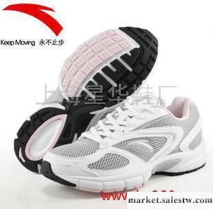 供應最新款2010安踏正品運動鞋安踏跑鞋女鞋 女跑鞋2015542-5工廠,批發,進口,代購