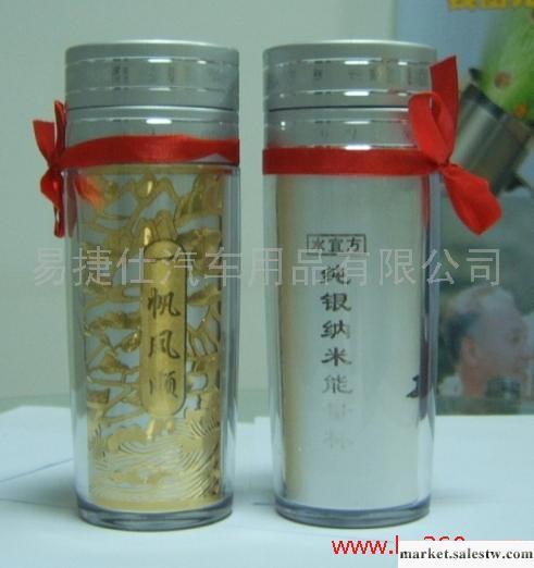 供應YJS-AC101純銀禮品保健杯工廠,批發,進口,代購