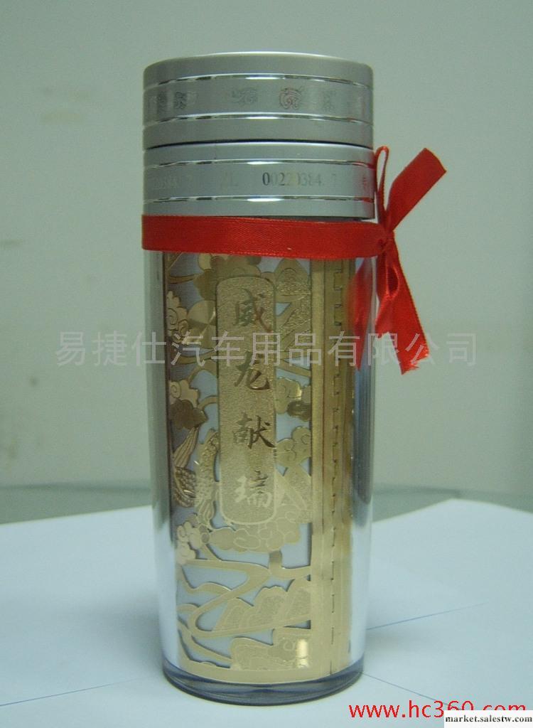 供應易捷仕YJS-AC101銀離子納米電解能量杯、禮品杯工廠,批發,進口,代購