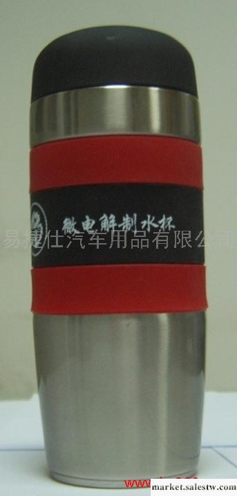 供應YJS-AA102女士專用納米電解纖體、瘦身能量杯工廠,批發,進口,代購