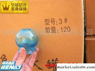 供應熱銷：減肥瘦身拔火罐，美容拔火罐，五行拔火罐，彩色拔火罐工廠,批發,進口,代購