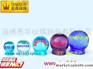 陶瓷拔火罐 五行拔火罐 彩色火罐代理加盟工廠,批發,進口,代購